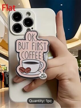 Beige Phone Grip with Coffee Design